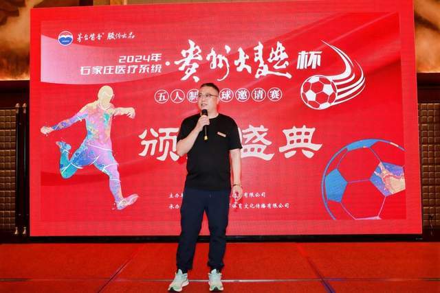 阿伦32分太阳力克76人 快船送开拓者4连败